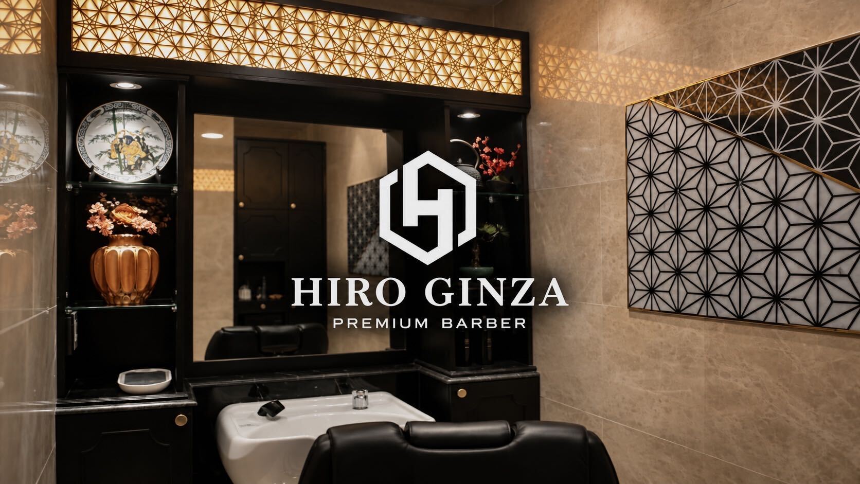 HIRO GINZA PREMIUM BARBER