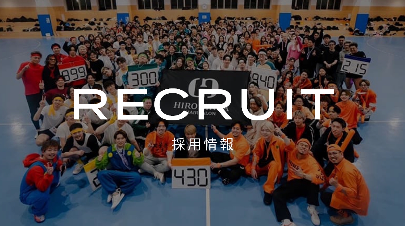 RECRUIT